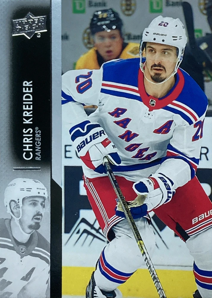 2021-22 UD Series 1 #122 Chris Kreider