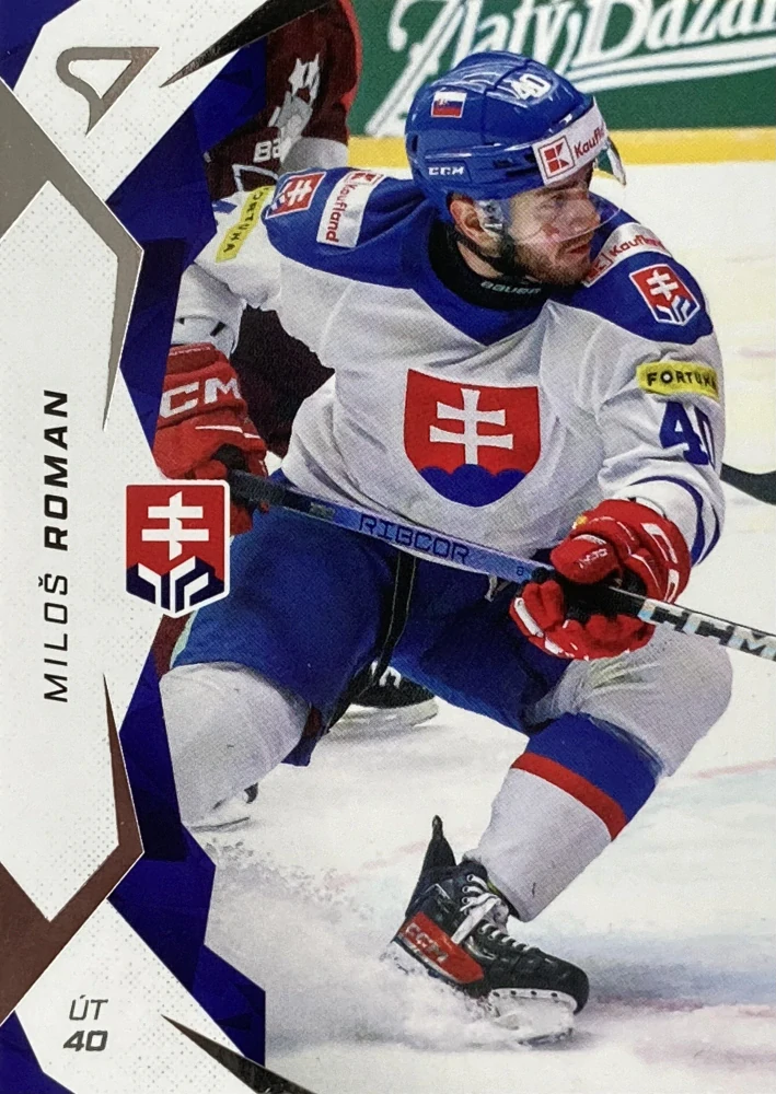 2025 Hokejové Slovensko #55 Miloš Roman