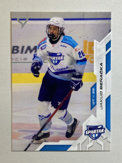 2025/26 Tipos SHL #016 Jakub Beňačka