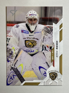2025/26 Tipos SHL #074 Erik Šebo