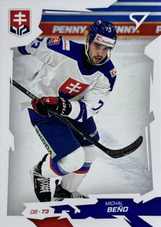 2026 Hokejové Slovensko #05 Michal Beňo
