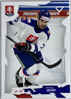 2026 Hokejové Slovensko #05 Michal Beňo