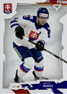 2026 Hokejové Slovensko #42 Matúš Sukeľ