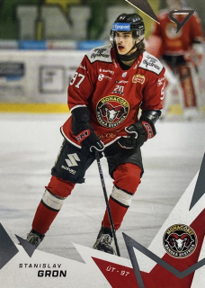 2025/26 Tipsport Liga #267 Stanislav Gron