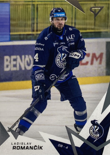 2025/26 Tipsport Liga #272 Ladislav Romančík