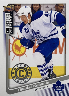 2009-10 UD Collector's Choice #038 Nikolai Kulemin - CHOICE RESERVE