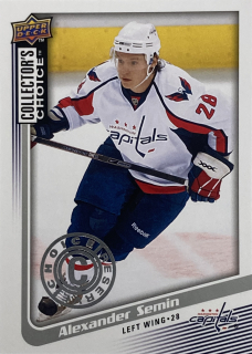 2009-10 UD Collector's Choice #155 Alexander Semin - CHOICE RESERVE