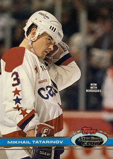 1991-92 Topps Stadium Club #390 Mikhail Tatarinov