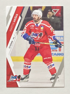 2023/24 Tipos Extraliga #311 Martin Kriška