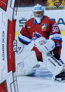 2019/20 Tipsport liga #181 Alexander Zalivin