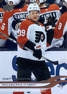 2025-26 UD Series 1 #128 Matvei Michkov
