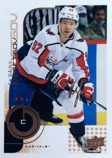 2022-23 MVP 20th Anniversary #032 Evgeny Kuznetsov - BRONZE SCRIPT