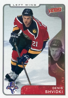 2001-02 Victory #155 Denis Shvidki