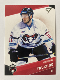 2016-17 Tipsport liga #011 Vyacheslav Trukhno