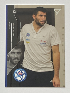 2017/18 Futbalové Slovensko #SO03 Ján Novota