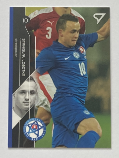 2017/18 Futbalové Slovensko #SO25 Stanislav Lobotka