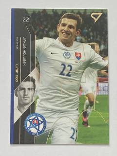 2017/18 Futbalové Slovensko #SZ13 Jakub Holúbek - ZLATÁ EDÍCIA /1100