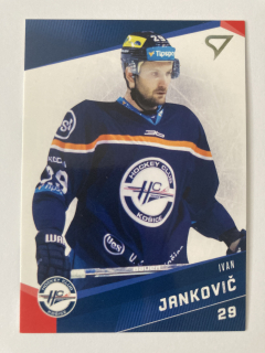 2016-17 Tipsport liga #024 Ivan Jankovič