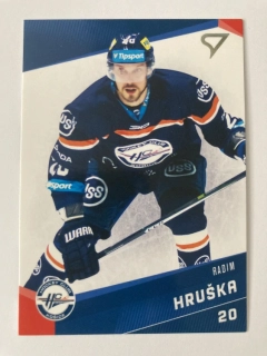 2016-17 Tipsport liga #032 Radim Hruška