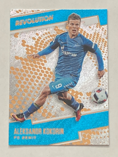 2017 Panini Revolution #194 Aleksandr Kokorin