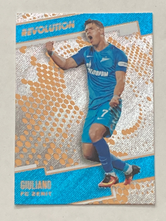 2017 Panini Revolution #198 Giuliano