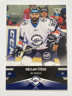 2017-18 Tipsport liga #025 Václav Čížek
