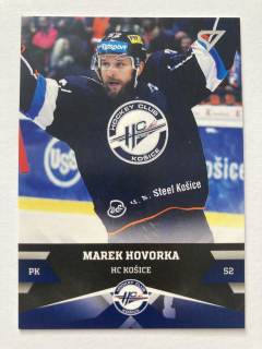 2017-18 Tipsport liga #028 Marek Hovorka