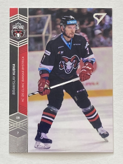 2018/19 Tipsport liga #007 Branislav Kubka