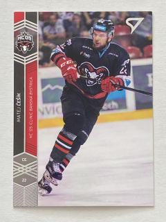 2018/19 Tipsport liga #016 Matej Češík