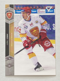 2018/19 Tipsport liga #021 Juraj Cebák