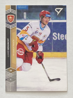 2018/19 Tipsport liga #022 Lukáš Bohunický