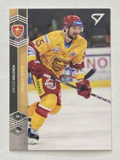 2018/19 Tipsport liga #025 Matúš Holenda