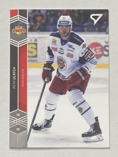 2018/19 Tipsport liga #060 Petr Ulrych