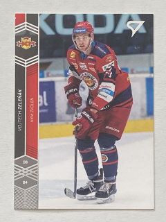 2018/19 Tipsport liga #061 Vojtech Zeleňák