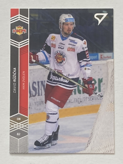 2018/19 Tipsport liga #063 David Růžička