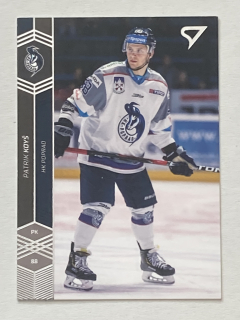 2018/19 Tipsport liga #106 Patrik Koyš
