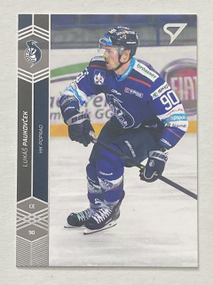 2018/19 Tipsport liga #107 Lukáš Paukovček