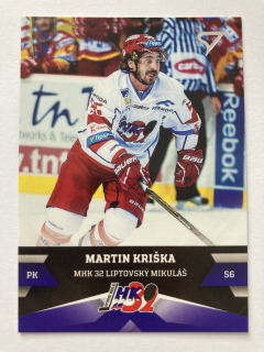 2017-18 Tipsport liga #045 Martin Kriška