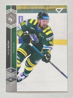 2018/19 Tipsport liga #123 Jakub Ručkay