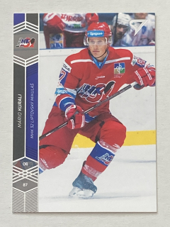 2018/19 Tipsport liga #148 Mário Kurali