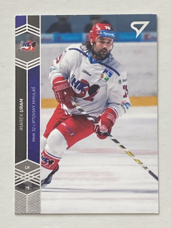 2018/19 Tipsport liga #159 Marek Uram