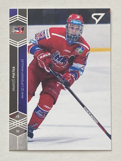 2018/19 Tipsport liga #160 Maroš Piatka