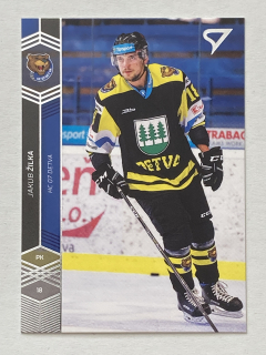2018/19 Tipsport liga #178 Jakub Žilka