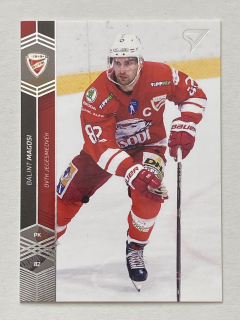2018/19 Tipsport liga #195 Bálint Magosi