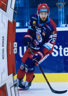 2019/20 Tipsport liga #041 Michal Roman