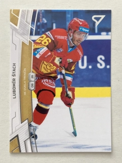 2019/20 Tipsport liga #095 Lubomír Štach