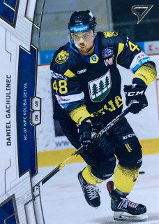 2019/20 Tipsport liga #133 Daniel Gachulinec