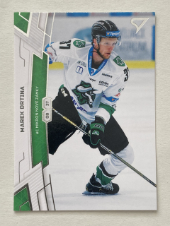 2019/20 Tipsport liga #149 Marek Drtina
