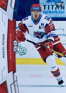 2019/20 Tipsport liga #184 Marcel Petran