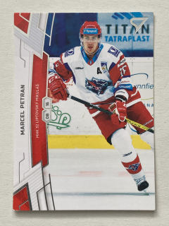 2019/20 Tipsport liga #184 Marcel Petran